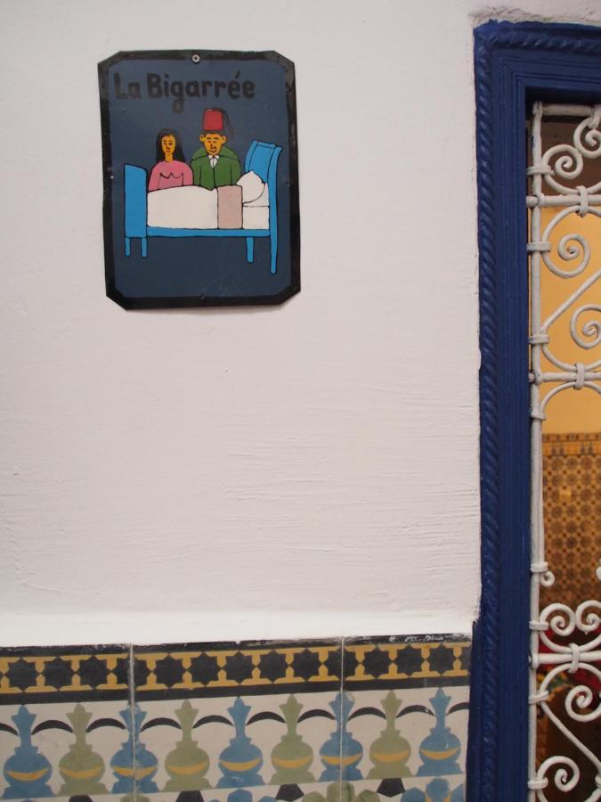 Riad Dar Tiflet Маракеш Екстериор снимка